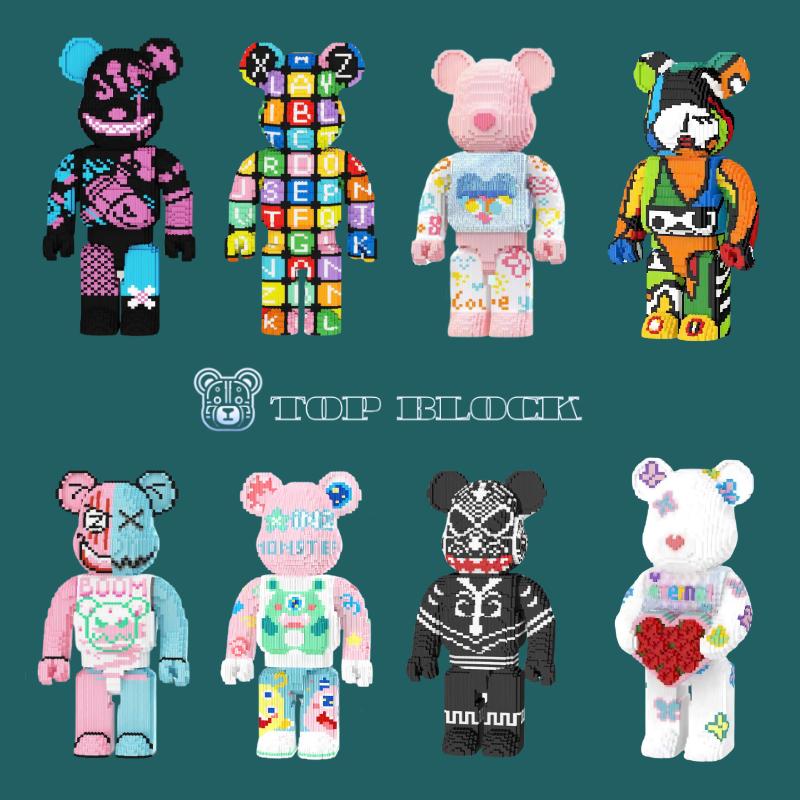 Bear Building Block,TOPBLOCK Building Block,Bear Toys,Birthday Gift,Educational,Boy,Girl,Trend Decoration,Cool Gifts